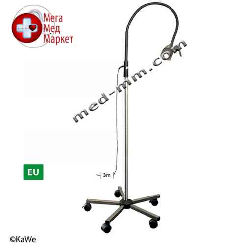 Светильник МАСТЕРЛАЙТ HL, 35 В (EС-версия)